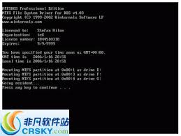 矮人DOS工具箱 5.0 还原系统使用方法改进指南