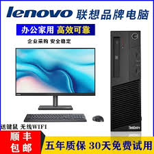 惊爆！家用台式电脑主机价格大，性价比超高的主机究竟花落谁家？