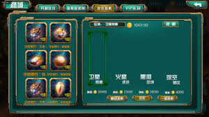 震惊！源计划装备玩法大，不看后悔！
