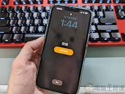 iPhone上关闭闹钟的方法