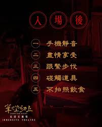 爱拍奕成究竟隶属于哪个车队？答案竟然是……