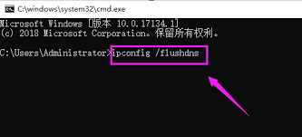 惊爆！浏览器errconnection竟能免费搞定，你绝对想不到的惊人内幕！