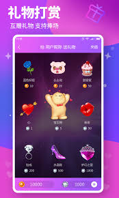 免费获取超吸睛糖心LOGO，点击开启独特视觉体