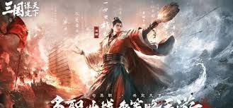 三国谋定天下S4金马桶阵容玩法攻略