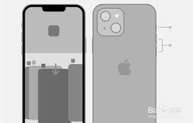 苹果ios15如何调出双屏设置方法全解析