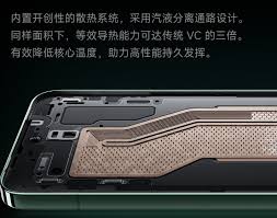 惊爆！苹果 16pm 手机内部散热大，超乎想象！