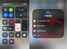 惊爆！苹果手机投影功能大，你不得不知的超强玩法