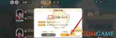 惊！从维斯塔餐桌玩法看宿舍装饰新招：教你轻松更换超吸睛装饰物品！