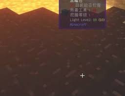 我的世界：快速获取黑曜石的高效方法