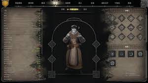 探究越来越黑暗魔药的用途及价