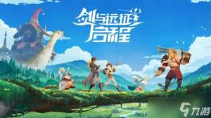 震惊！剑与远征启程无尽斗场3阵容超强搭配秘籍大公开！