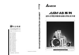 ASDA—AB驱动说明书：核心要点大，简洁高效助你掌握