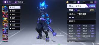 火柴人联盟3新手必看：高效入门核心攻略