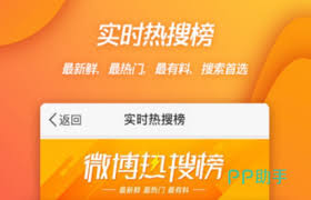 哪里有永久免费论坛啊