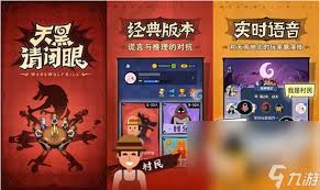 2022 年超火！适合三人一起玩的游戏排行榜新鲜出炉