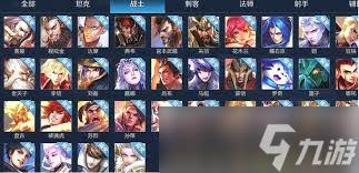 惊爆！王者荣耀全新英雄叶，技能大！