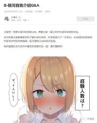 “为娘”自称：如何巧妙凸显文章核心要点