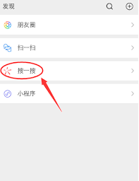 惊！微信朋友圈分享歌曲竟藏如此秘密，速戳！