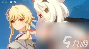 原神春曦画桃符全关卡满奖励通关秘籍大公开