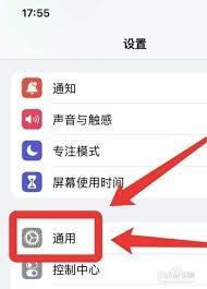 惊爆！超简单一招，快速搞定苹果改蓝牙名字，速来围观！