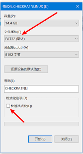 五菱汽车app图文内容发布教程