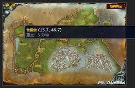 魔兽世界：高效改进清理天灾任务核心要点全解析