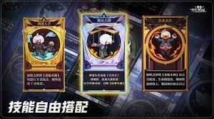 震惊！无尽梦回灵装刷取方法大，速来！