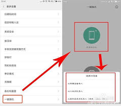 惊爆！苹果手机照片导入新手机超简单方法大
