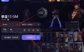 震惊！拳皇13竟能如此简单设置中文，快来一探究竟