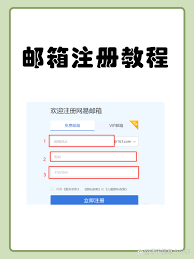 惊爆！HotMail邮箱注册及登陆首页地址大，HotMail首页全新震撼呈现！