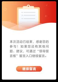 震惊！高风险小区究竟要封多久才能解封？背后真相令人咋舌！