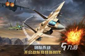 2022年必玩！盘点那些超刺激的一战相关手游，带你重返热血战场！