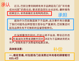 惊！女生口中的0002究竟暗藏何种玄机？