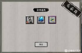 惊爆！鬼谷八荒阵法奇遇全攻略，带你解锁超凡体验！