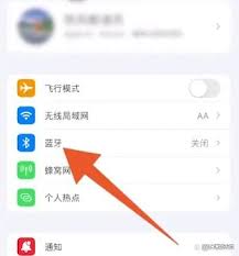 超简洁！苹果 15 耳机连接教程核心要点全解析