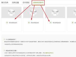惊爆！爱奇艺共享会员账号新玩法大，速看！