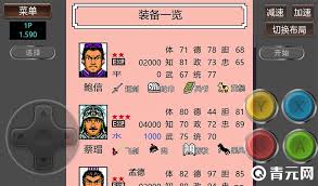 震惊！霸王的大陆七星剑获取方法大