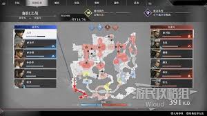 惊爆！真三国无双起源孙坚IF线达成秘籍大公开，速来围观！