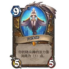 石器争霸艾维娜角色属性深度剖析：核心要点全掌握