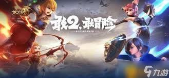 龙之谷月之领主超强攻略，核心要点大