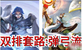 震惊！王者荣耀里的Shirley杨竟与鬼吹灯神秘任务英雄特征有着千丝万缕的联系！