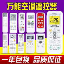 惊了！美的KFR61LF1DY显示E04故障，究竟咋回事？速来一探究竟！