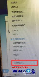 网页过长全打印技巧：凸显文章核心要点