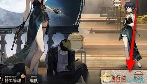 惊爆！新月同行蓝色车站物品收集图鉴进度奖励领取秘籍大公开！