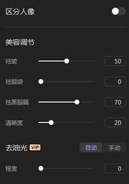 惊爆！wink放大镜究竟藏在哪？速来一探究竟！
