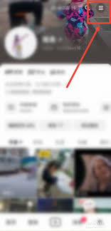 惊爆！抖音月付激活后竟还能这样关闭？速来一探究竟！