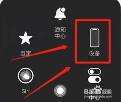 惊爆！iPhone11手机关闭短信铃声竟有这超简单方法，速戳！