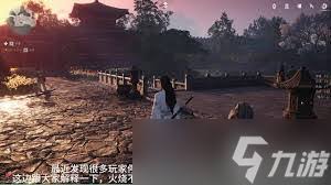 燕云十六声剧情能否回溯？核心要点凸显