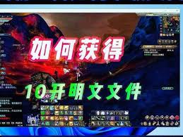 抖音粉丝群能否发文件？核心要点全解析