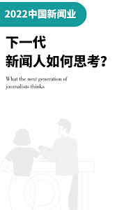 原来的人们为何日渐厌倦更新新系统